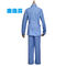 Viscose Blue Collar Button Pocket Isolation Gown Chiffon Fabric