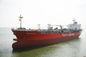 세계적 중국 발송자 수출입 국제 화물 해수면 선적